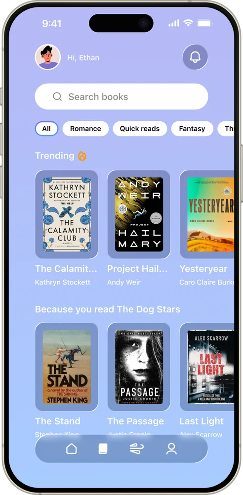 Page to Pillow books screen
